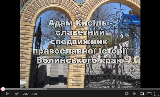 індексний малюнок