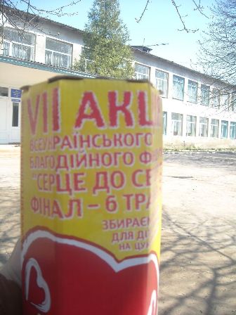 індексний малюнок