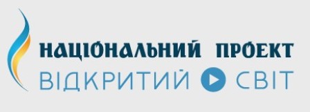 індексний малюнок