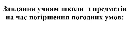 ��������� �������