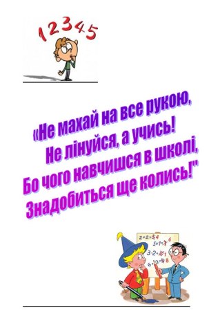 ��������� �������